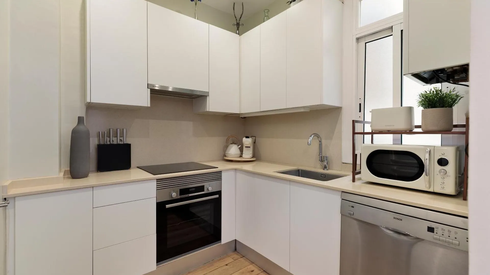 Enjoy Apartments Donna Barcelone Espagne